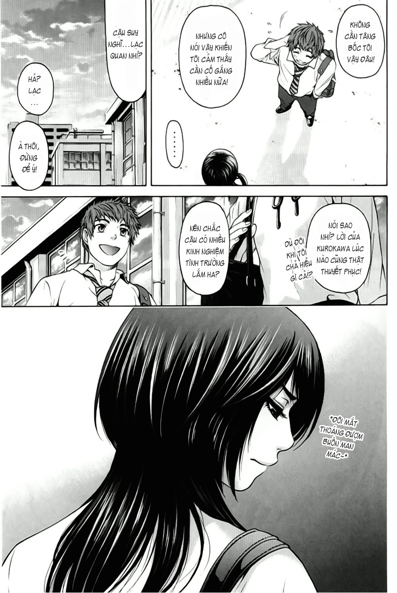 Ge - Good Ending Chapter 2 - 26