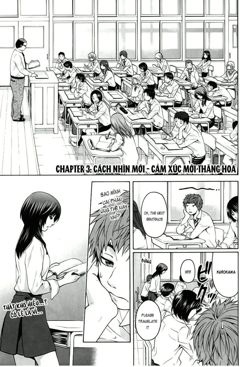 Ge - Good Ending Chapter 3 - 2