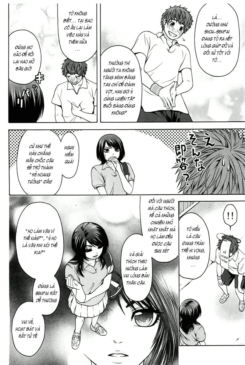 Ge - Good Ending Chapter 3 - 15