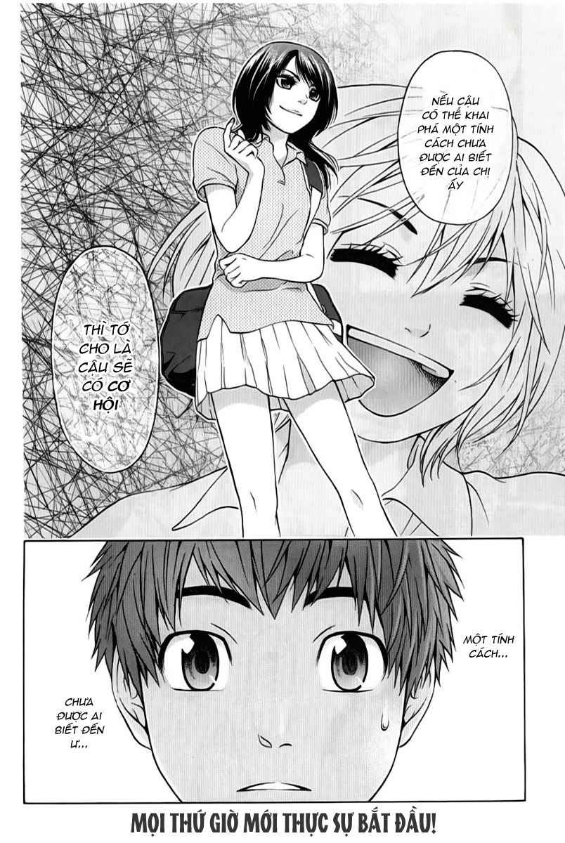 Ge - Good Ending Chapter 3 - 17