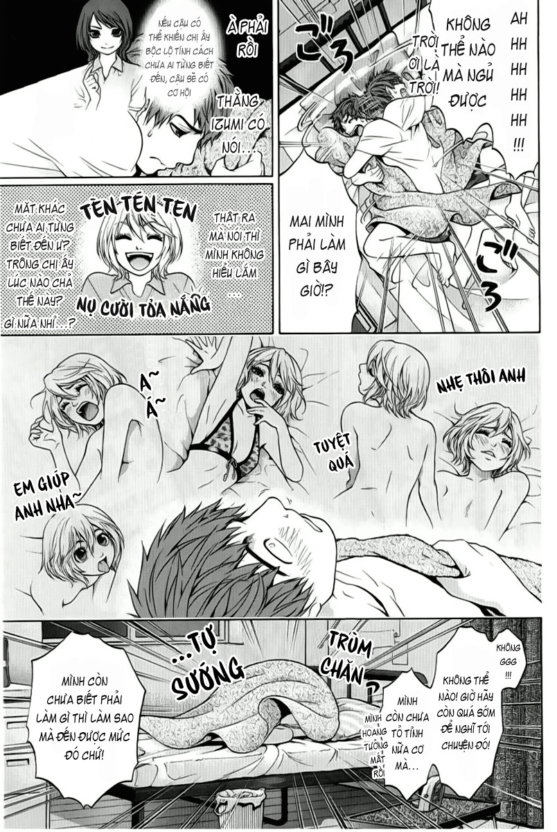 Ge - Good Ending Chapter 4 - 4