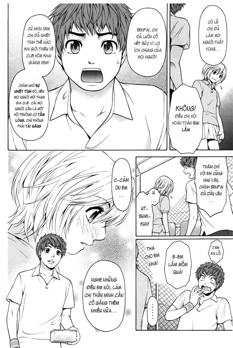 Ge - Good Ending Chapter 4 - 15