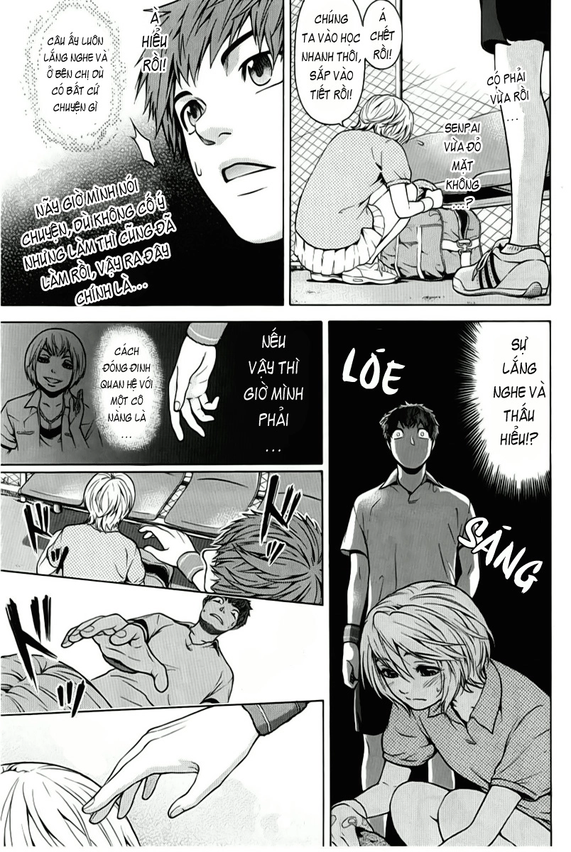 Ge - Good Ending Chapter 4 - 16