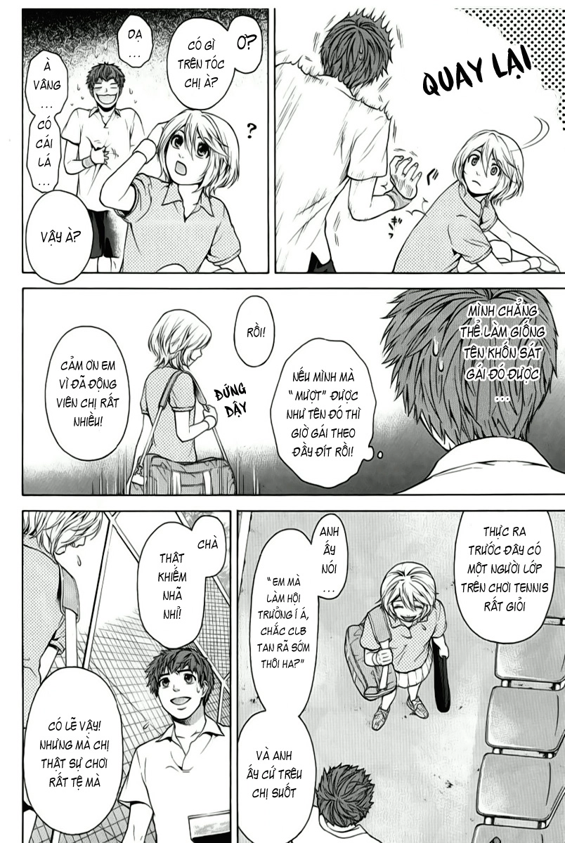 Ge - Good Ending Chapter 4 - 17