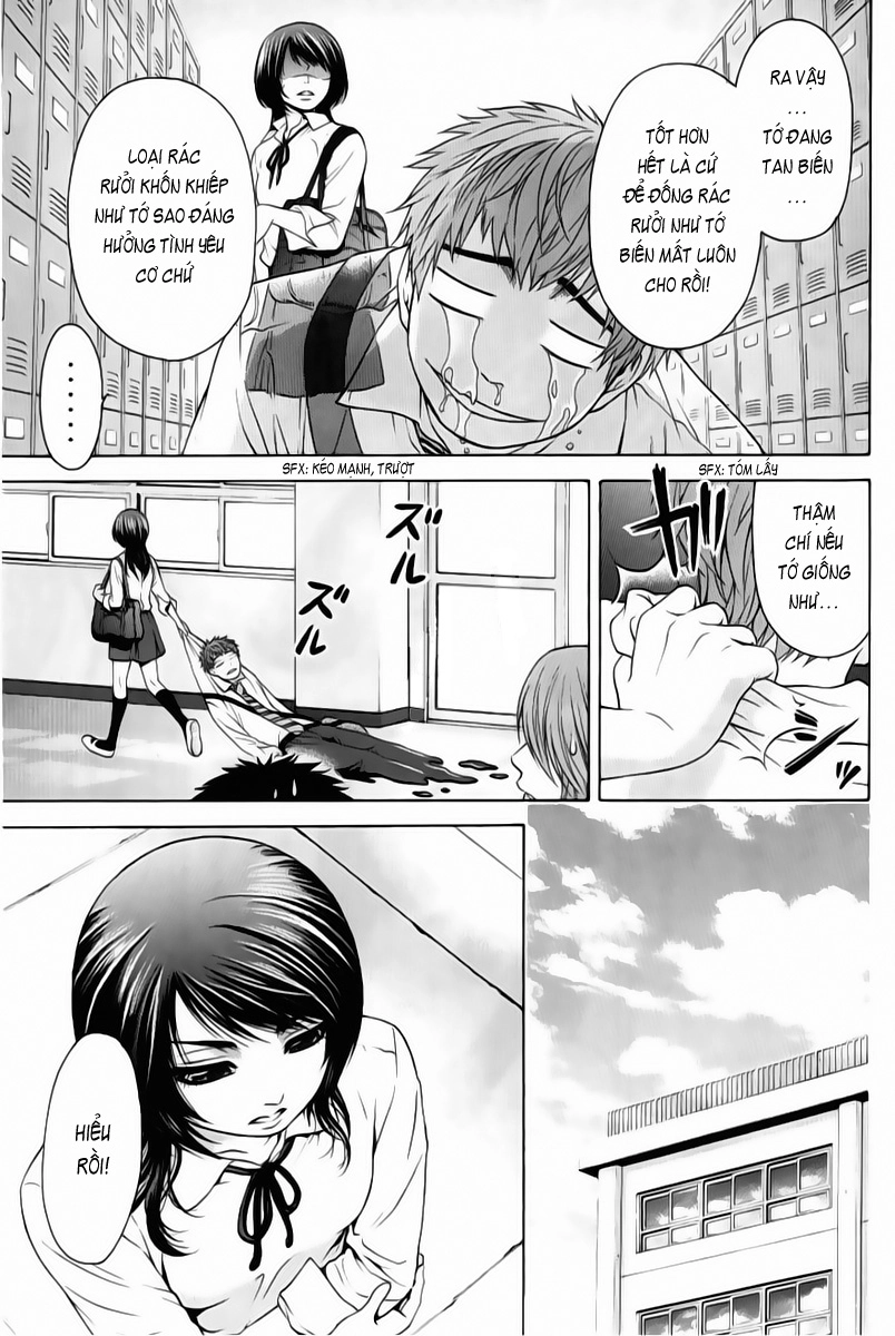 Ge - Good Ending Chapter 5 - 4