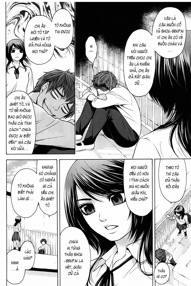 Ge - Good Ending Chapter 5 - 5