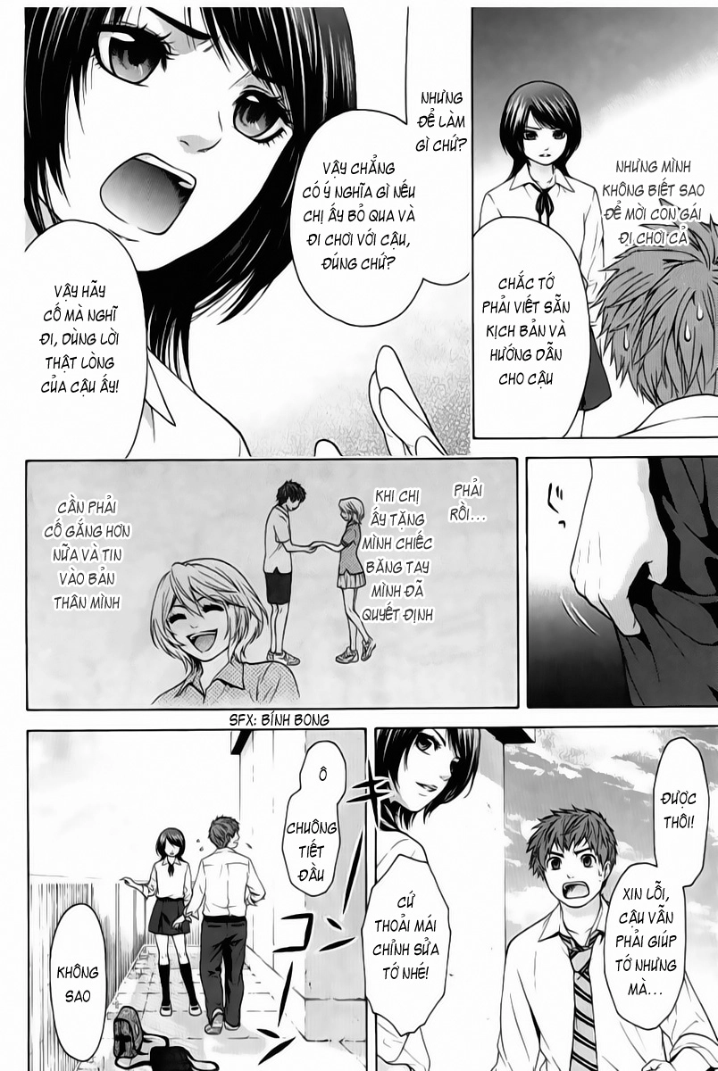 Ge - Good Ending Chapter 5 - 9