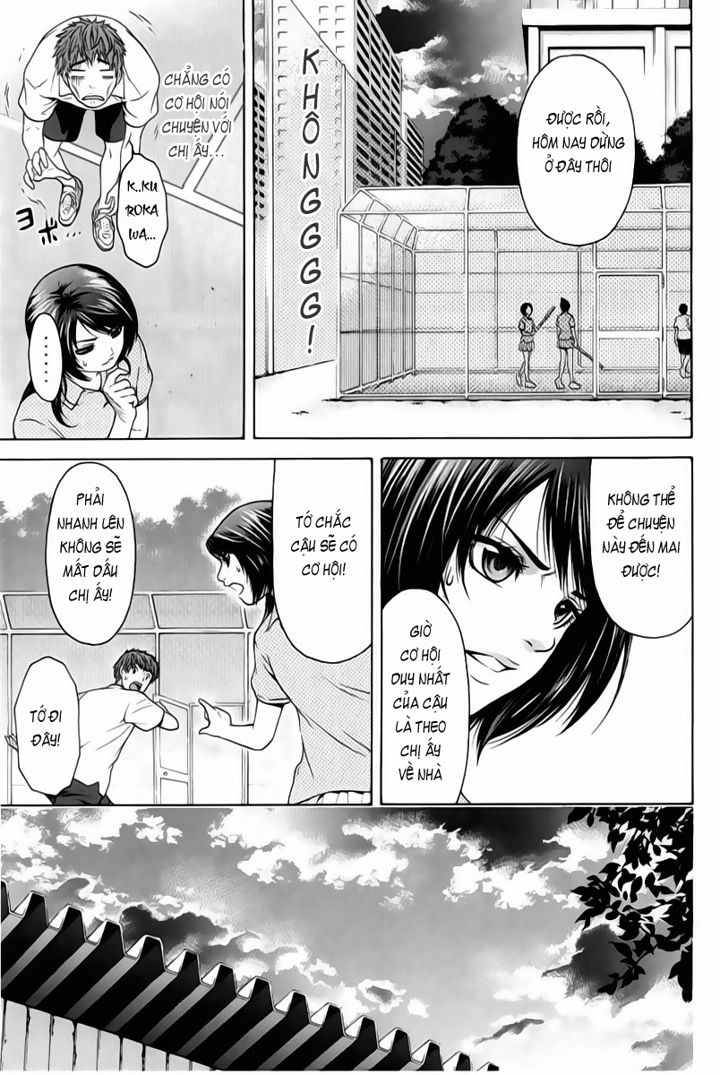 Ge - Good Ending Chapter 5 - 14