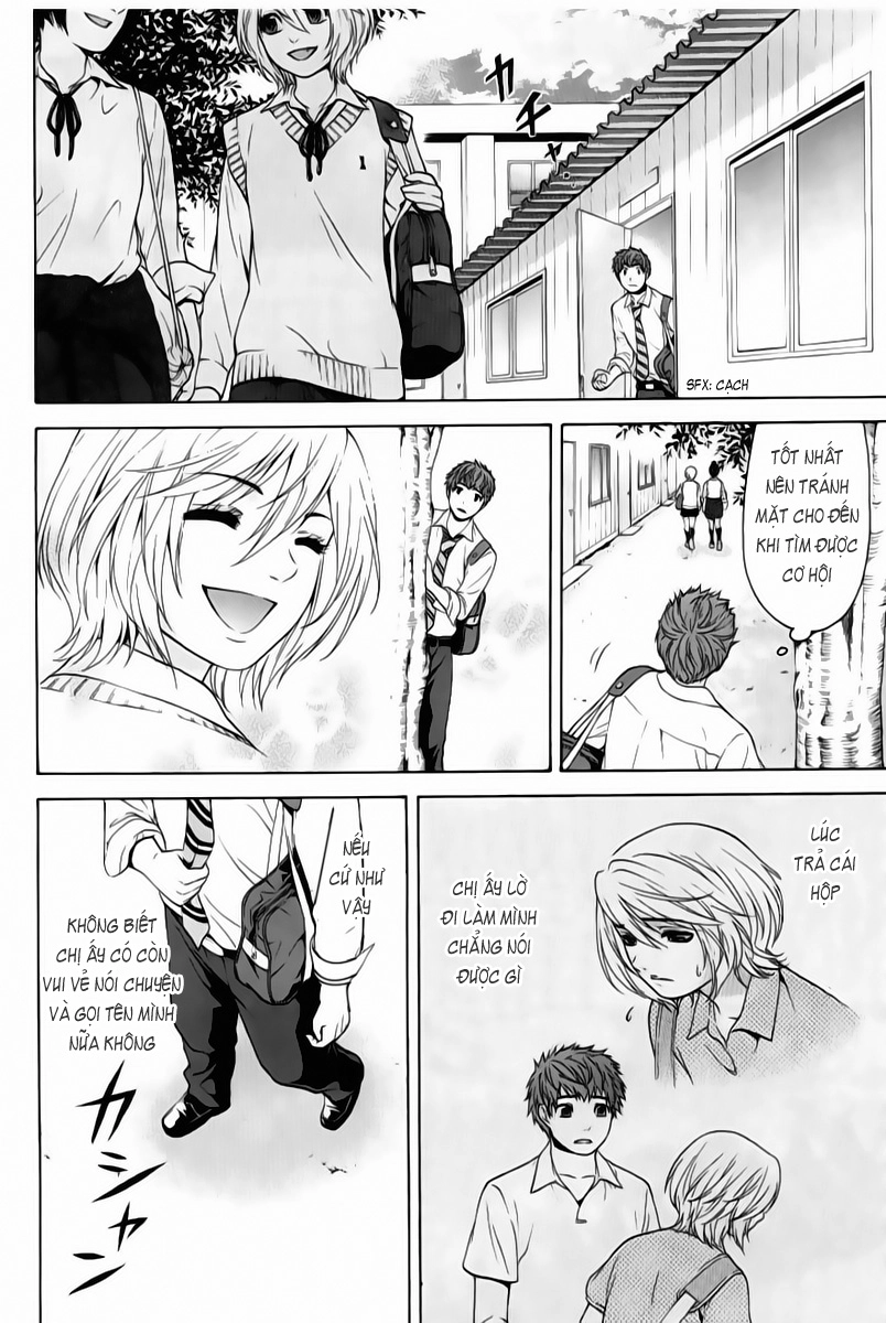 Ge - Good Ending Chapter 5 - 15