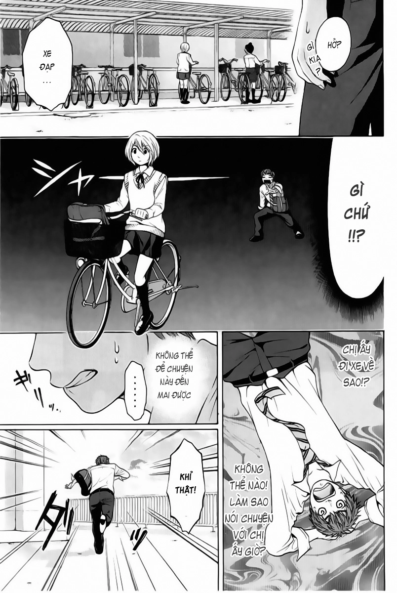 Ge - Good Ending Chapter 5 - 16