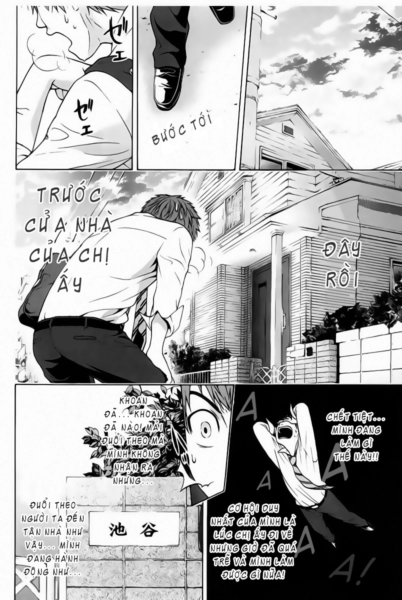 Ge - Good Ending Chapter 5 - 17