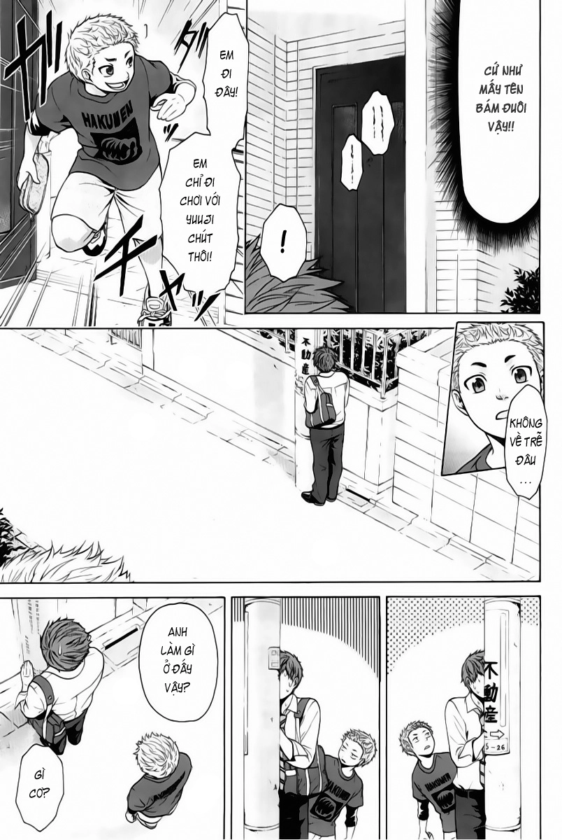 Ge - Good Ending Chapter 5 - 18