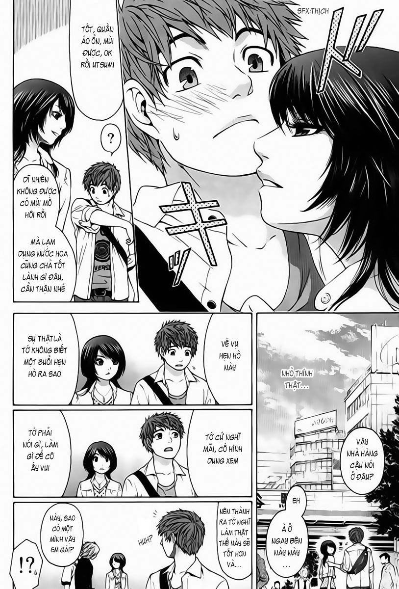 Ge - Good Ending Chapter 7 - 4