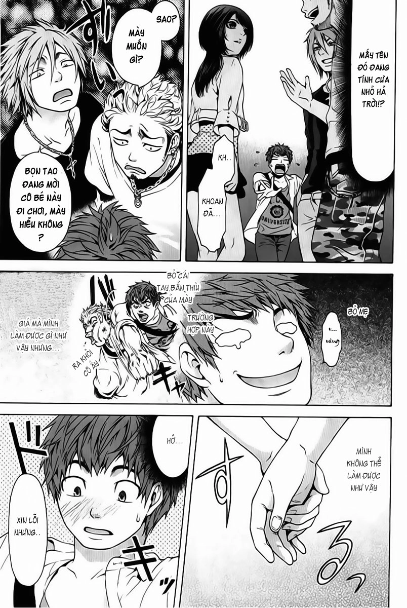 Ge - Good Ending Chapter 7 - 5