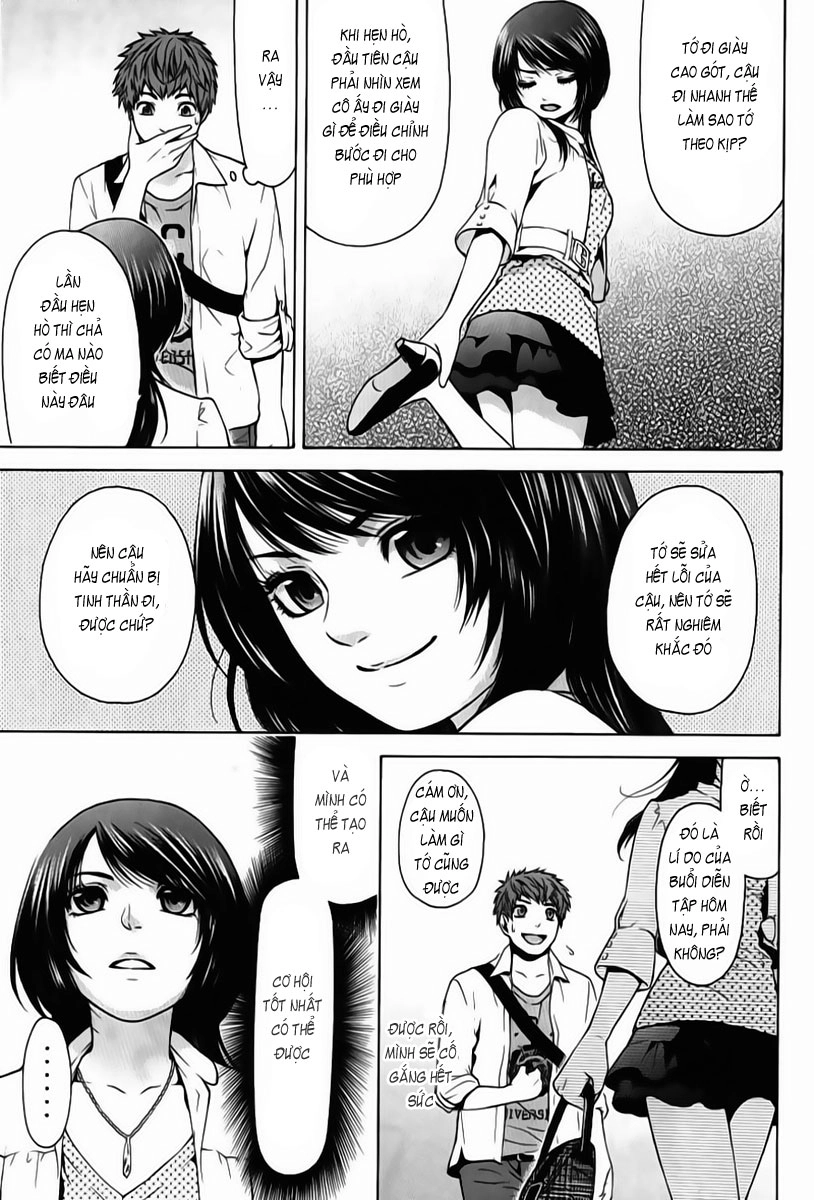 Ge - Good Ending Chapter 7 - 7