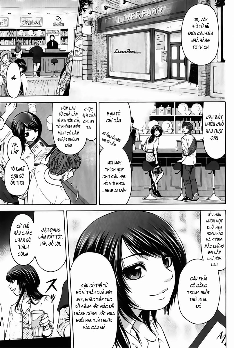 Ge - Good Ending Chapter 7 - 13