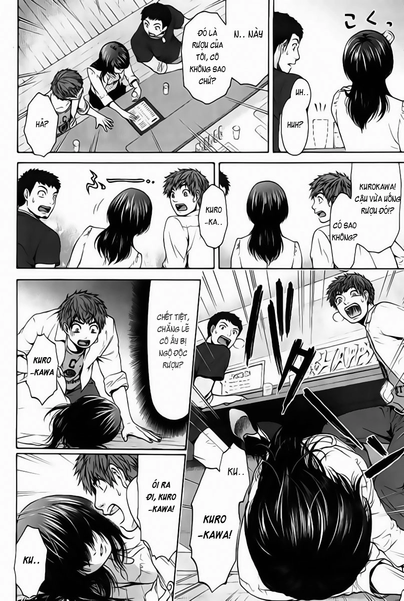 Ge - Good Ending Chapter 7 - 14