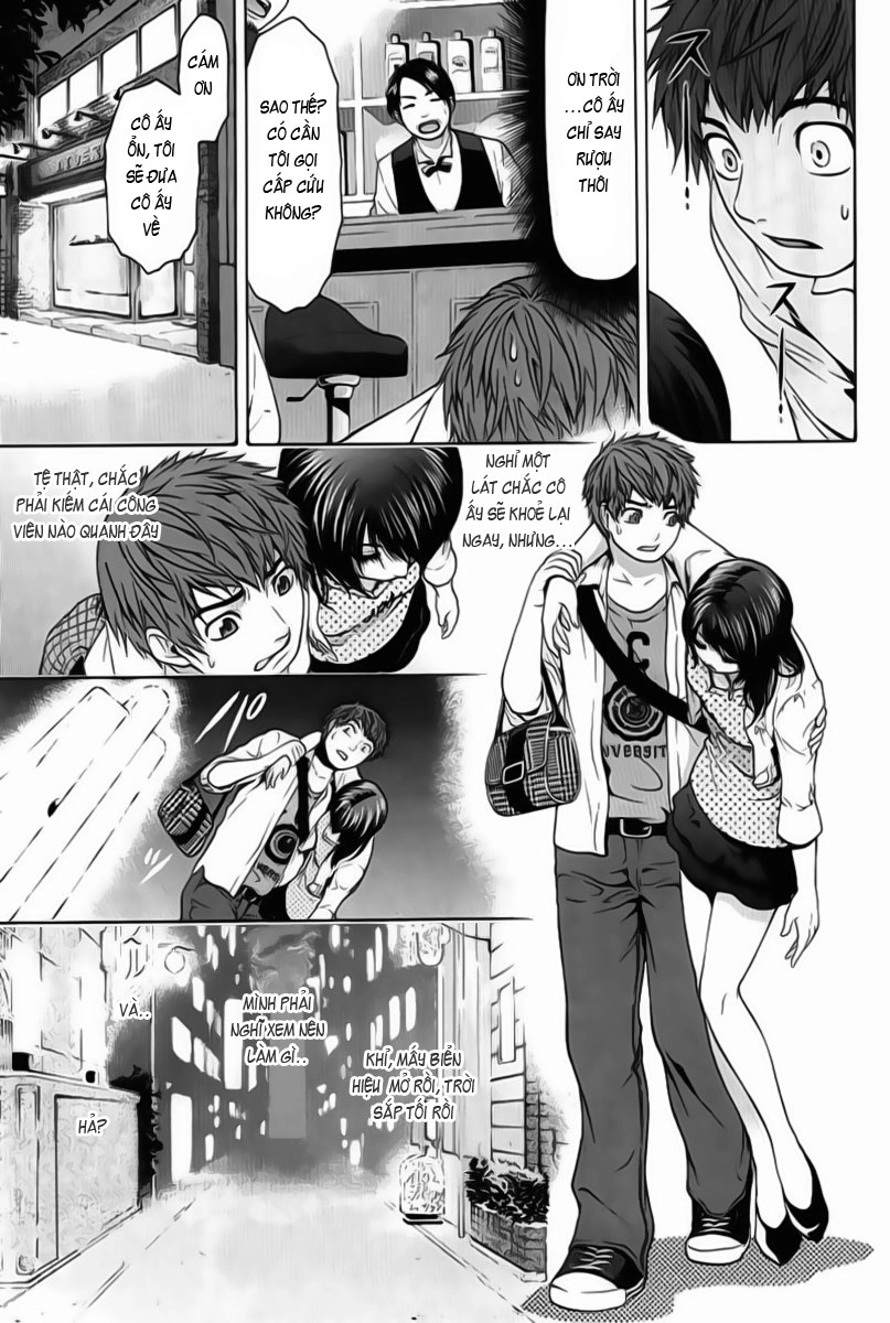 Ge - Good Ending Chapter 7 - 15