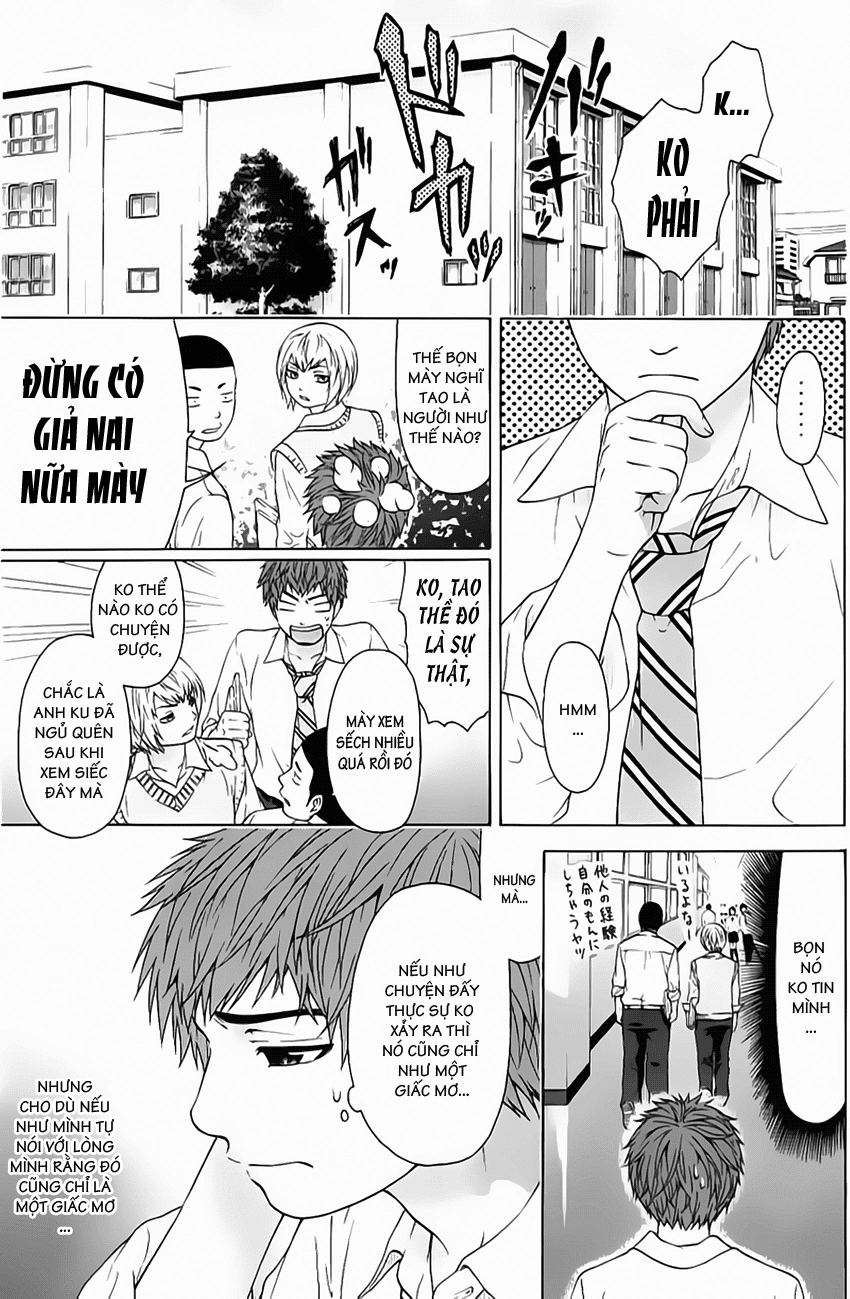 Ge - Good Ending Chapter 9 - 7