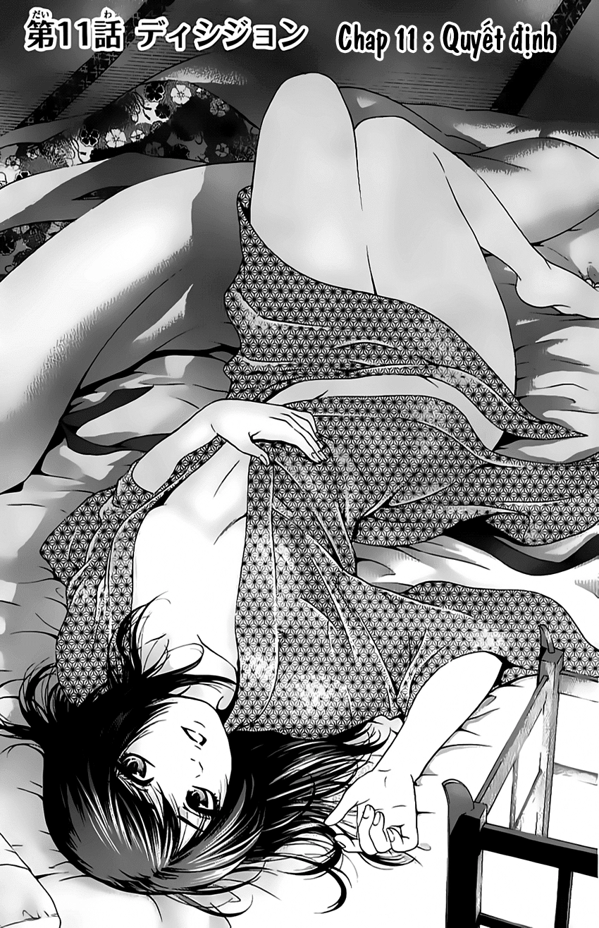 Ge - Good Ending Chapter 11 - 2