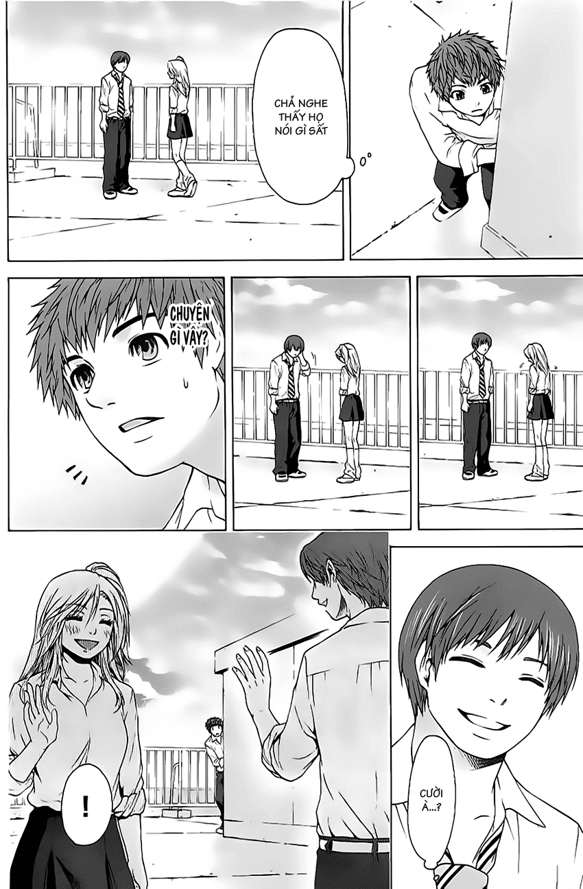 Ge - Good Ending Chapter 11 - 7