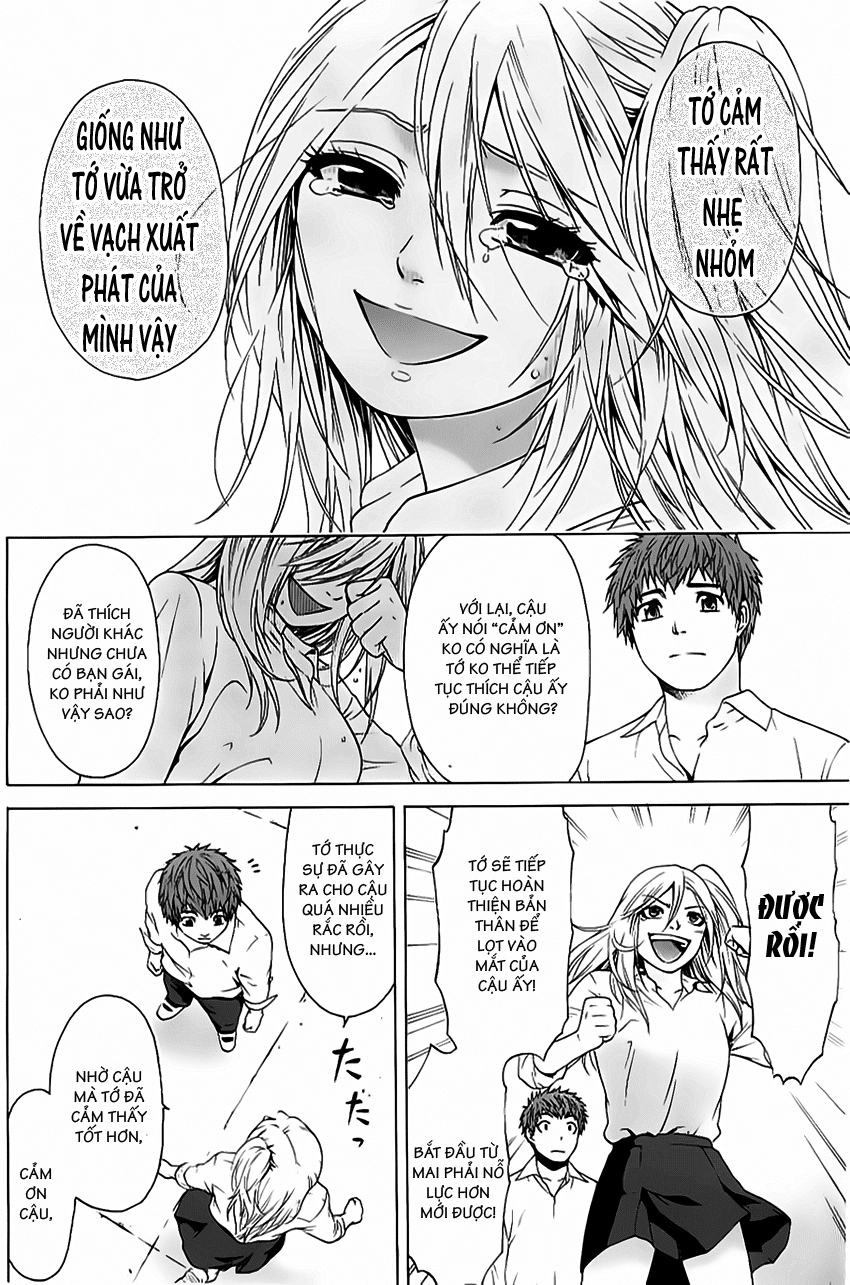 Ge - Good Ending Chapter 11 - 9