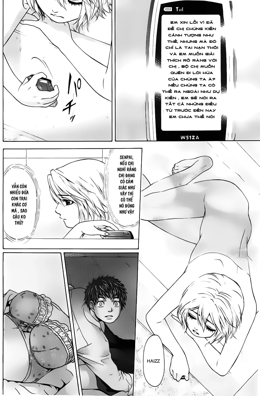 Ge - Good Ending Chapter 11 - 11