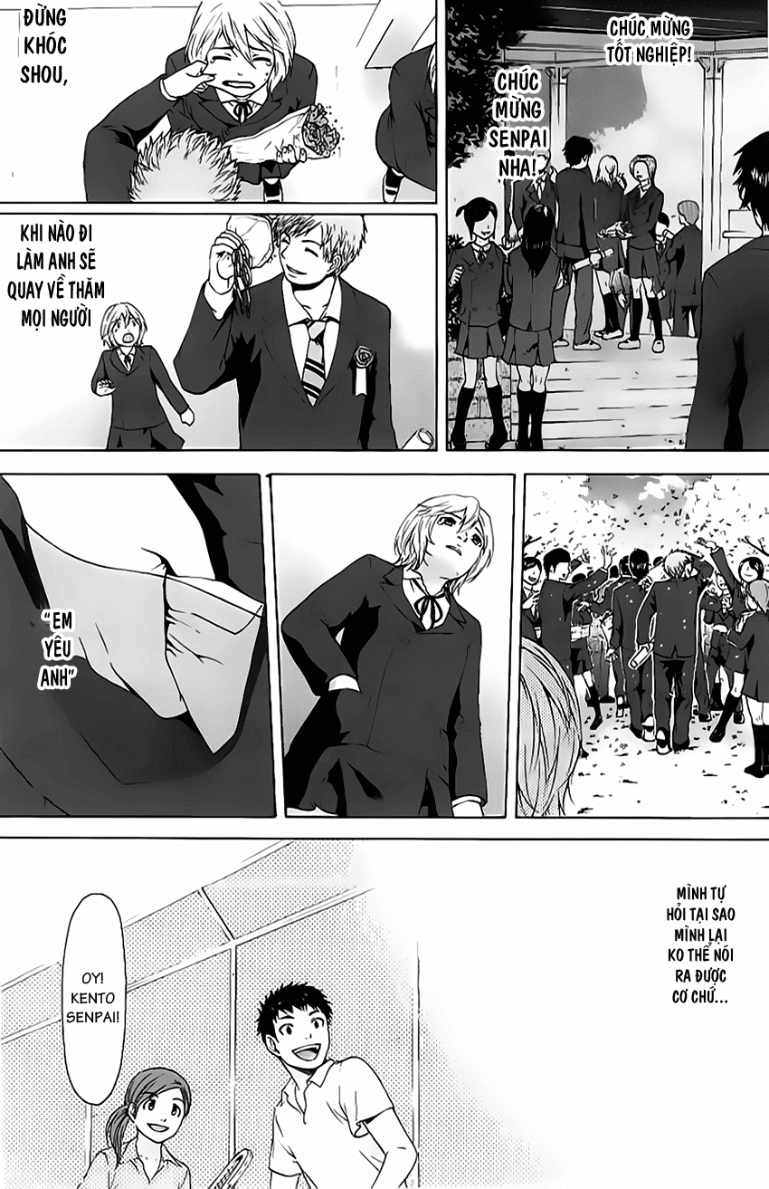 Ge - Good Ending Chapter 11 - 14