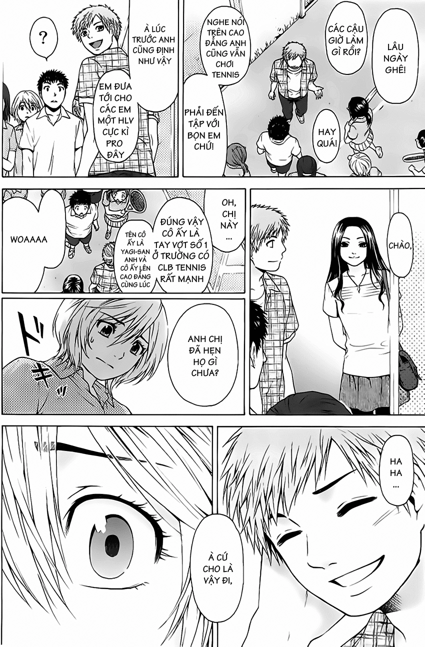 Ge - Good Ending Chapter 11 - 15