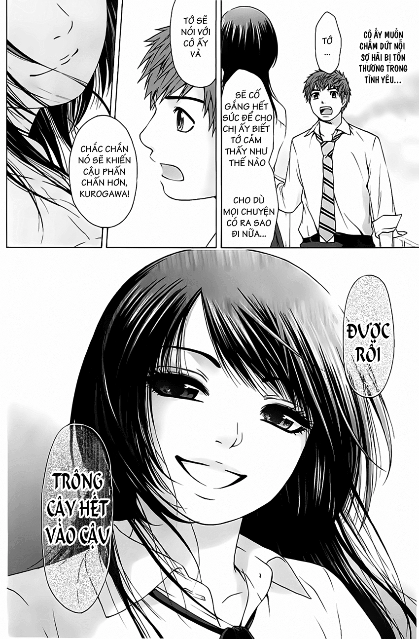 Ge - Good Ending Chapter 11 - 25