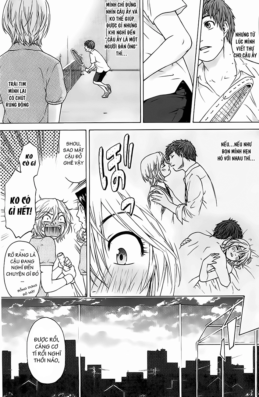 Ge - Good Ending Chapter 12 - 7