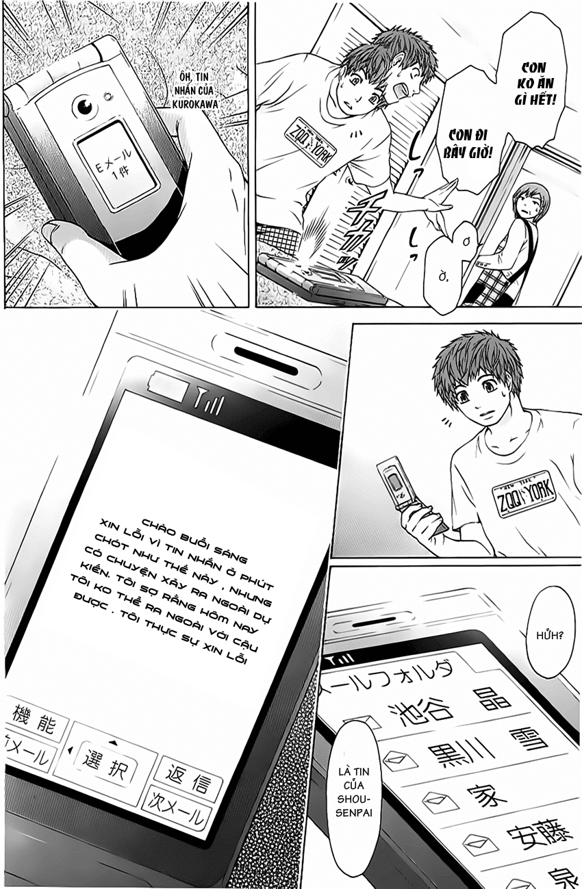 Ge - Good Ending Chapter 12 - 16