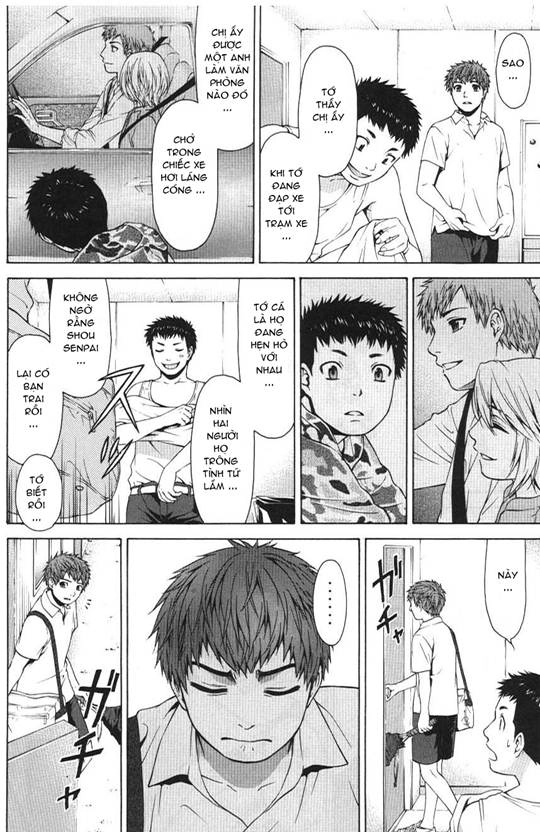 Ge - Good Ending Chapter 14 - 5