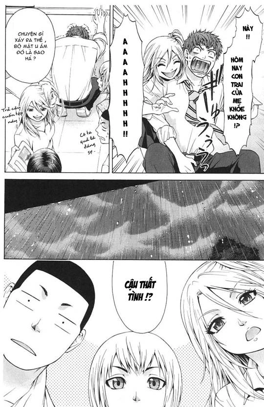 Ge - Good Ending Chapter 14 - 13