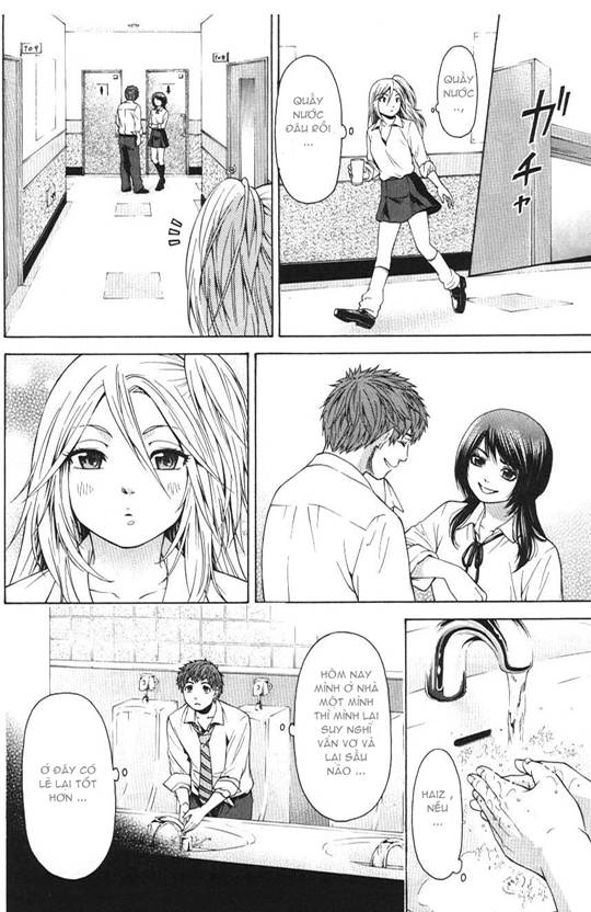 Ge - Good Ending Chapter 14 - 17