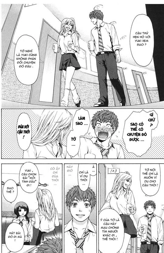 Ge - Good Ending Chapter 15 - 3