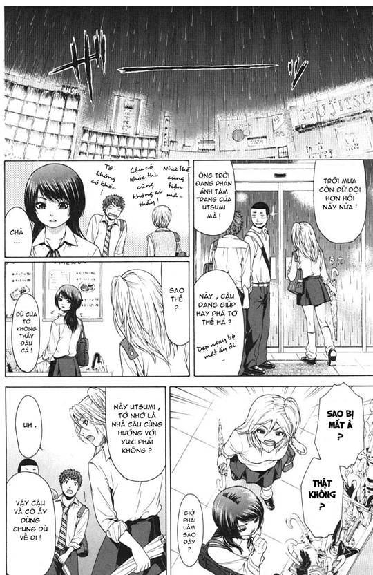 Ge - Good Ending Chapter 15 - 5