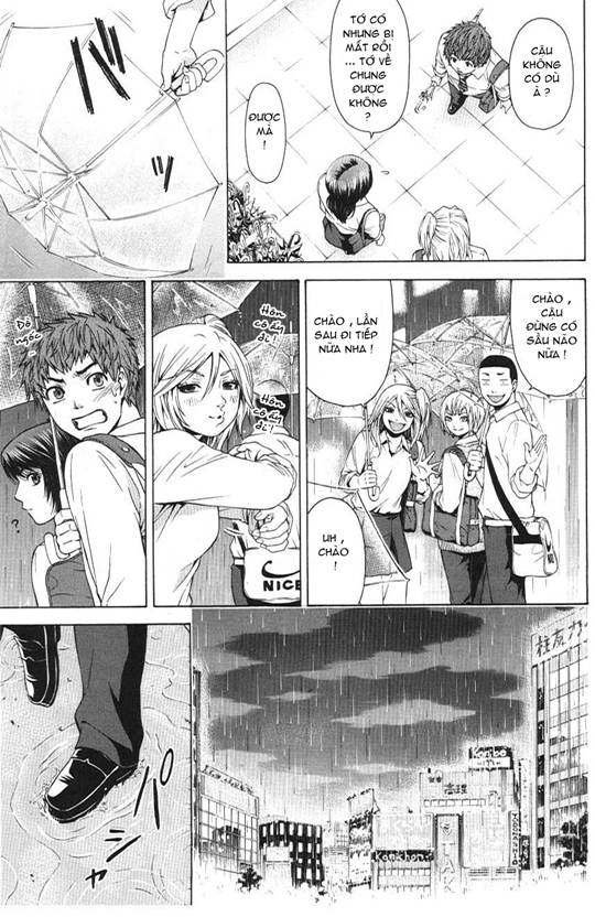 Ge - Good Ending Chapter 15 - 6
