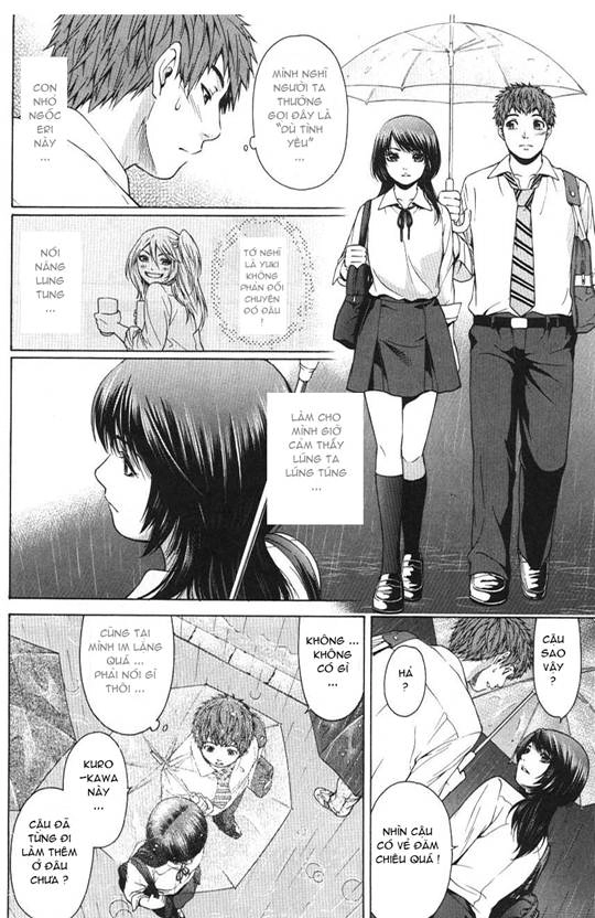 Ge - Good Ending Chapter 15 - 7