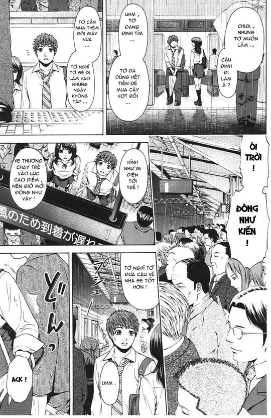 Ge - Good Ending Chapter 15 - 8