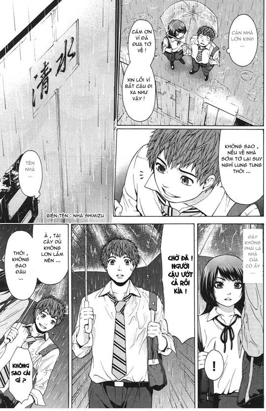 Ge - Good Ending Chapter 15 - 12