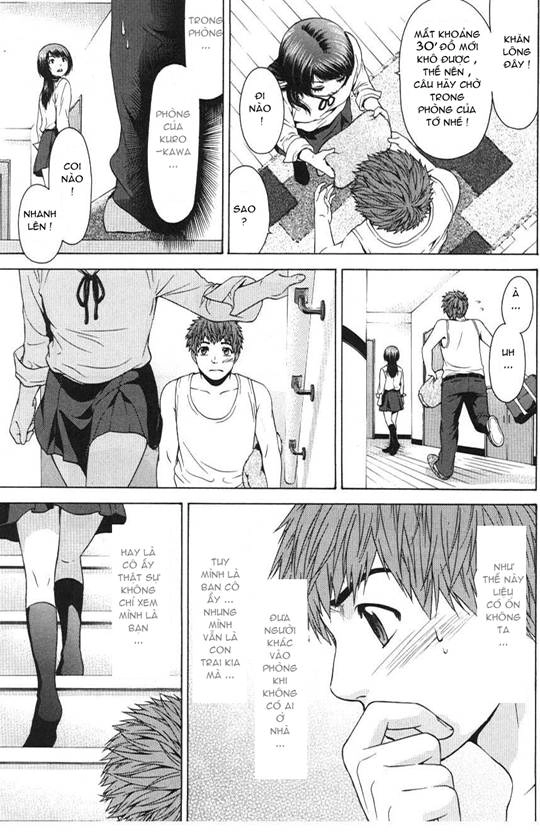 Ge - Good Ending Chapter 15 - 14