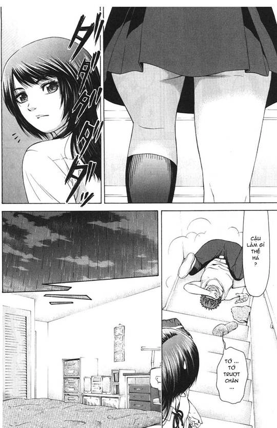 Ge - Good Ending Chapter 15 - 15