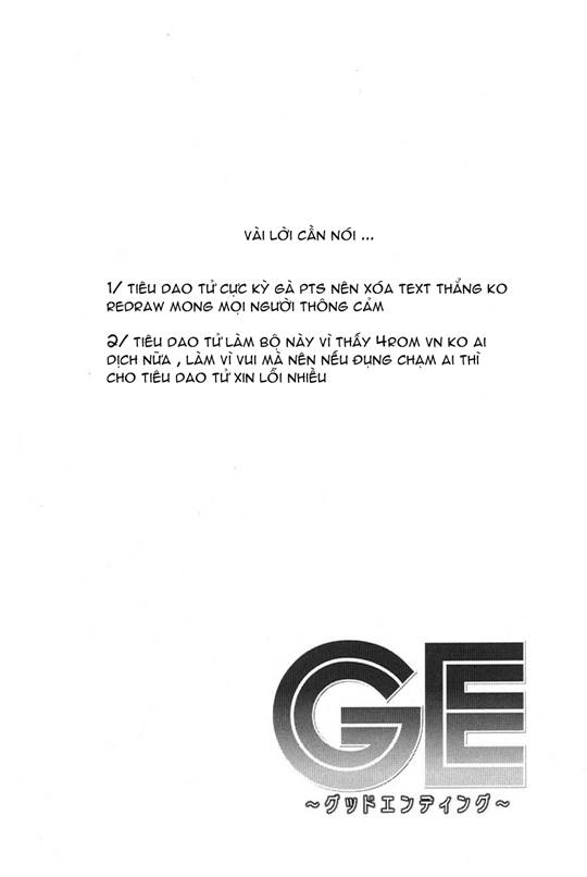Ge - Good Ending Chapter 15 - 20