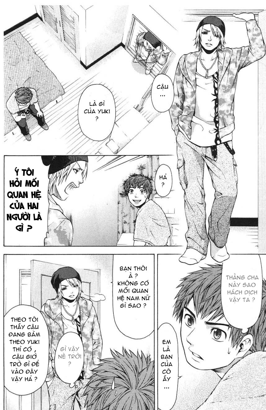 Ge - Good Ending Chapter 16 - 3