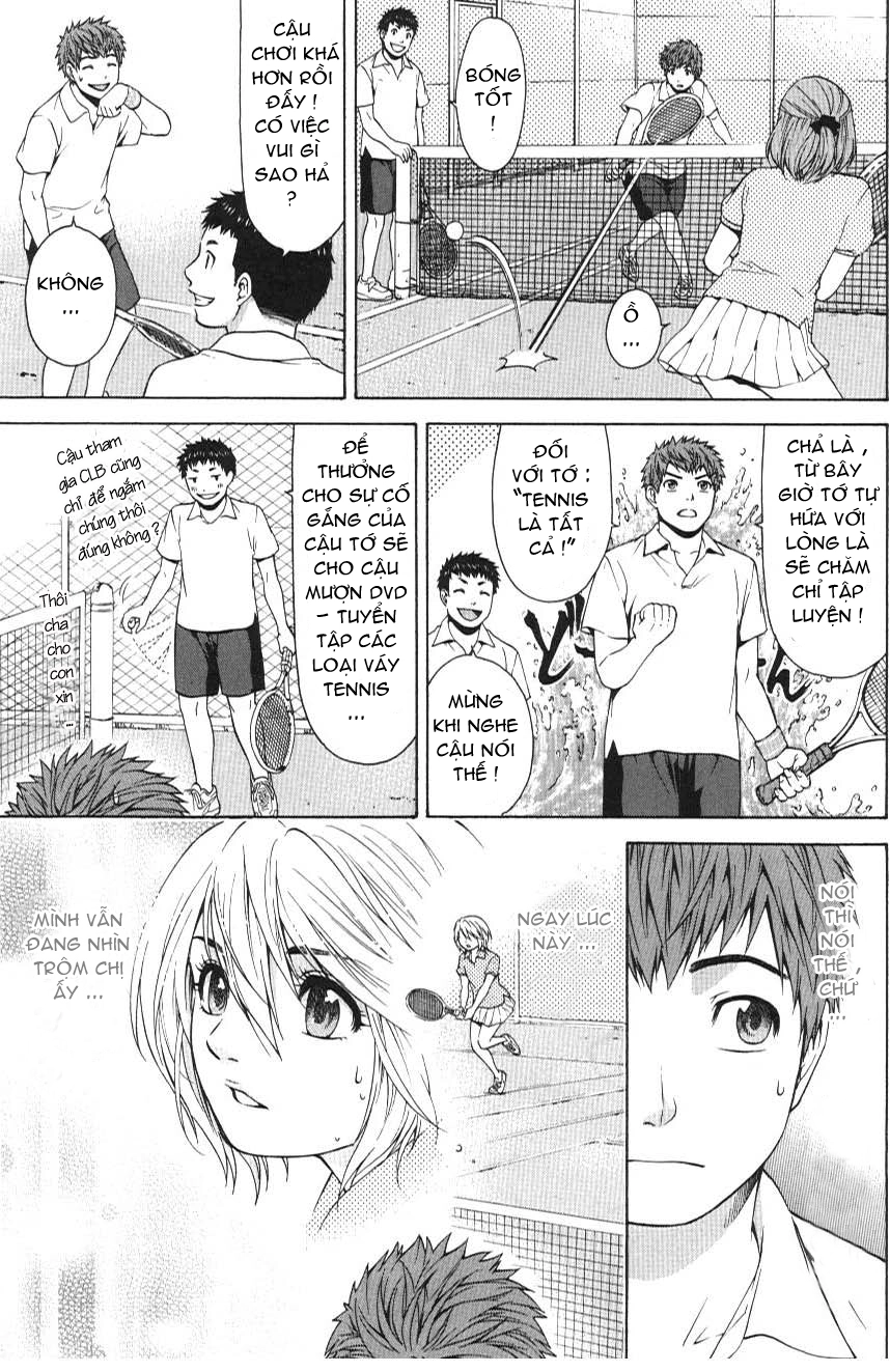 Ge - Good Ending Chapter 16 - 12