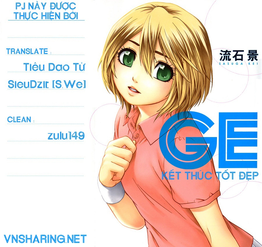 Ge - Good Ending Chapter 19 - 1