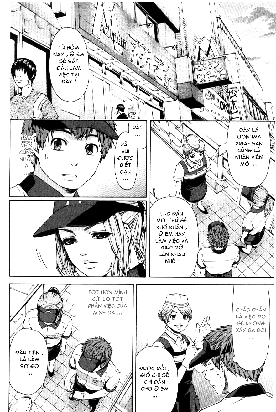 Ge - Good Ending Chapter 19 - 3