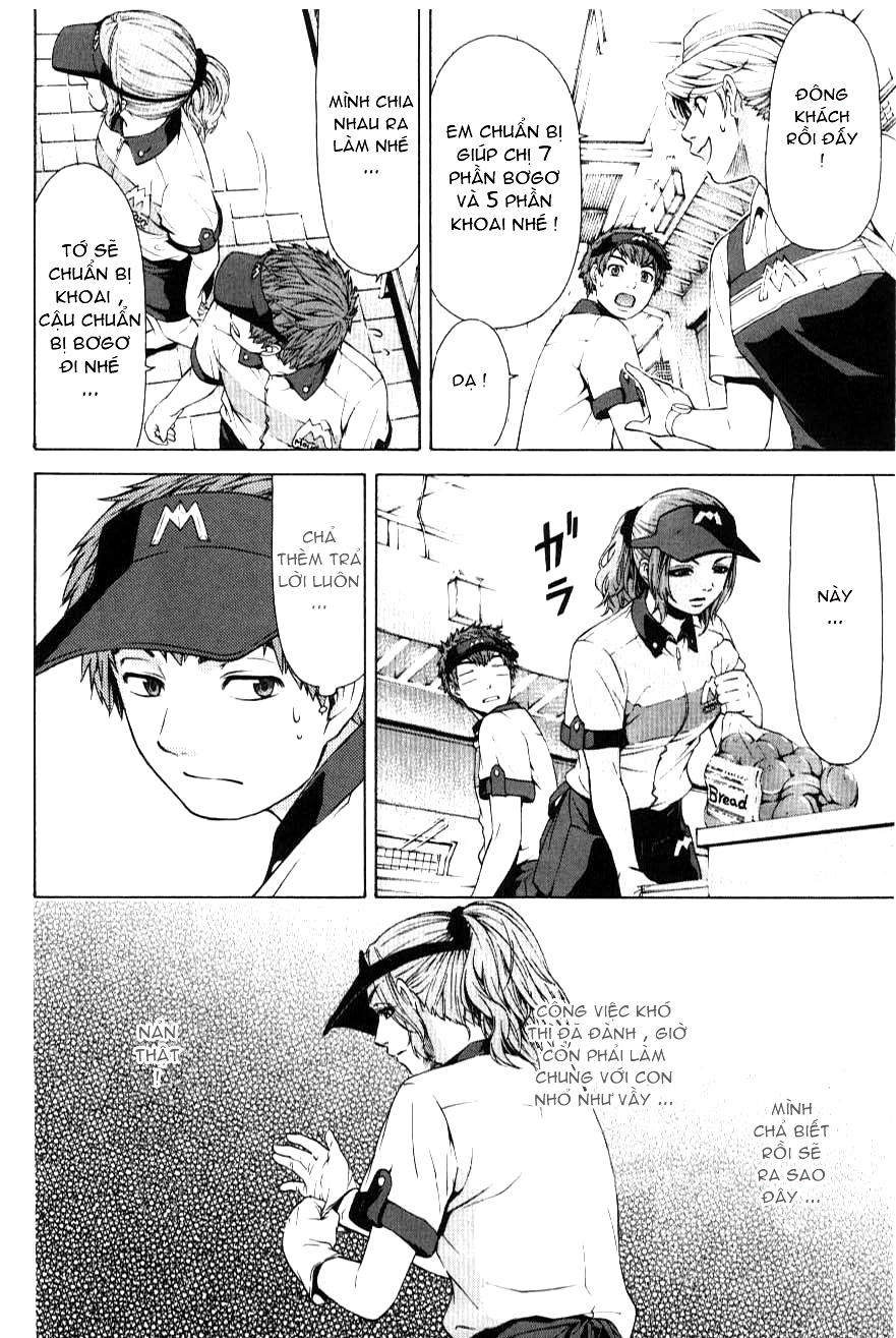 Ge - Good Ending Chapter 19 - 5