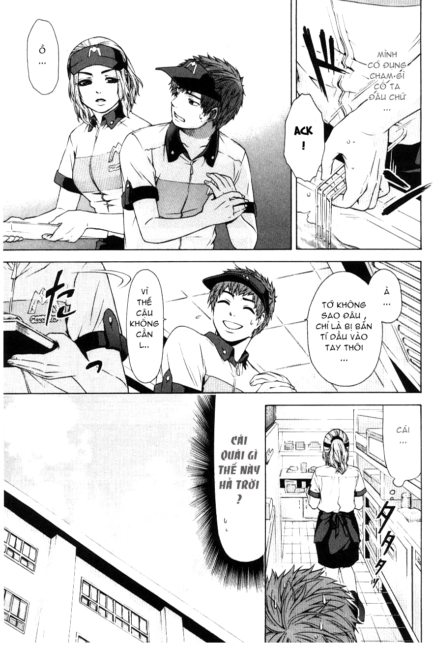 Ge - Good Ending Chapter 19 - 6